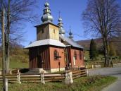 Загальний вигляд з позиції А3