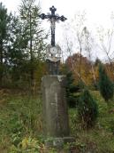 [2006 р.] Хрест 1891 р.