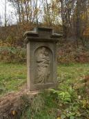 [2006 р.] Хрест 3