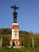 [2006 р.] Хрест 1882 р.