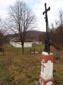 Вигляд збоку