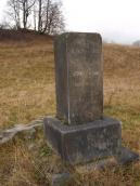 [2006 р.] Хрест 4