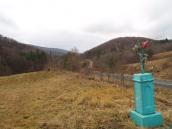 Вигляд збоку