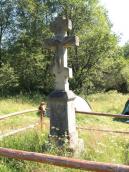 [2006 р.] Хрест 1