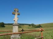 [2006 р.] Вигляд ззаду