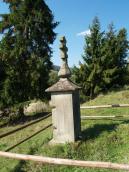 [2006 р.] Вигляд з позиції С2