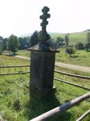 [2006 р.] Вигляд з позиції А1