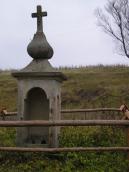 [2006 р.] Хрест 4