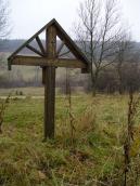 [2006 р.] Вигляд ззаду