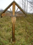 Братська могила німецьких вояків,…