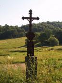 Загальний вигляд з позиції С1