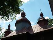 Верхи. Вигляд з позиції С4