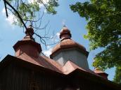 Верхи. Вигляд з позиції А1