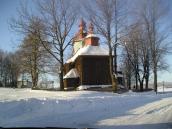 Загальний вигляд з позиції С1