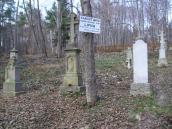 Загальний вигляд