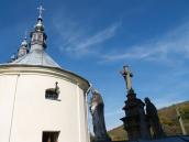 Вівтар. Вигляд з позиції С1