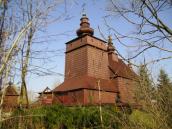 Загальний вигляд з позиції А3