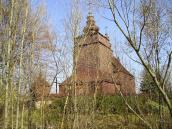 Загальний вигляд з позиції С3