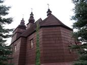 Загальний вигляд з позиції А2