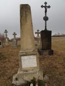 Загальний вигляд 1