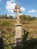 [2006 р.] Хрест 1 при дорозі з…