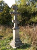 [2006 р.] Хрест 5