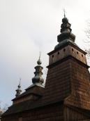 Вигляд з позиції А4