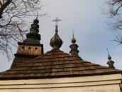 Вигляд з позиції С2