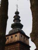 Верх дзвіниці