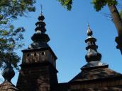 Верхи дзвіниці і нави. Вигляд з…