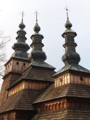 Вигляд з позиції А2