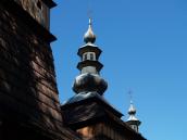 Верх нави. Вигляд з позиції А3