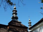 Верх нави. Вигляд з позиції С2