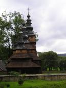 Загальний вигляд з позиції С1