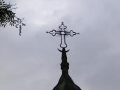 Хрест на вівтарі