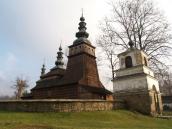 Загальний вигляд з позиції А4