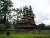 Загальний вигляд з позиції С1