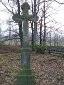 [2006 р.] Хрест