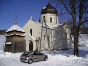 Загальний вигляд з позиції А3