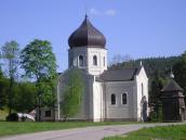 Загальний вигляд з позиції С4