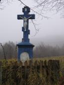 [2006 р.] Хрест 2