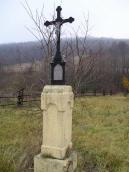 [2006 р.] Хрест 3