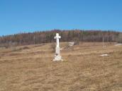 [2006 р.] Хрест 8