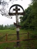 Хрест на пам’ять знесення панщини в…