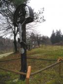 Загальний вигляд з позиції А3