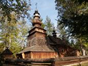 Загальний вигляд з позиції А3