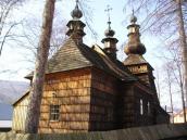 Загальний вигляд з позиції А1