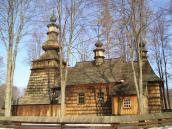 Загальний вигляд з позиції С2