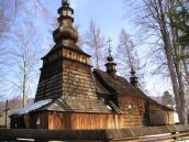 Загальний вигляд з позиції А3