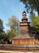 Дзвіниця. Вигляд з позиції С2